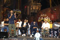 Waltair Veerayya Movie Press Meet Photos